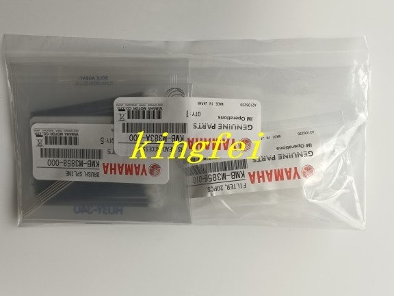 YAMAHA KMB-M383A-00 YSM40R Συσκευή για την φροντίδα της κεφαλής Συσκευή εξαρτημάτων Συσκευή εξαρτημάτων μηχανής YAMAHA