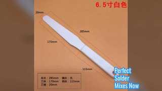 Μίξερ πάστας συγκόλλησης για SMT Precision